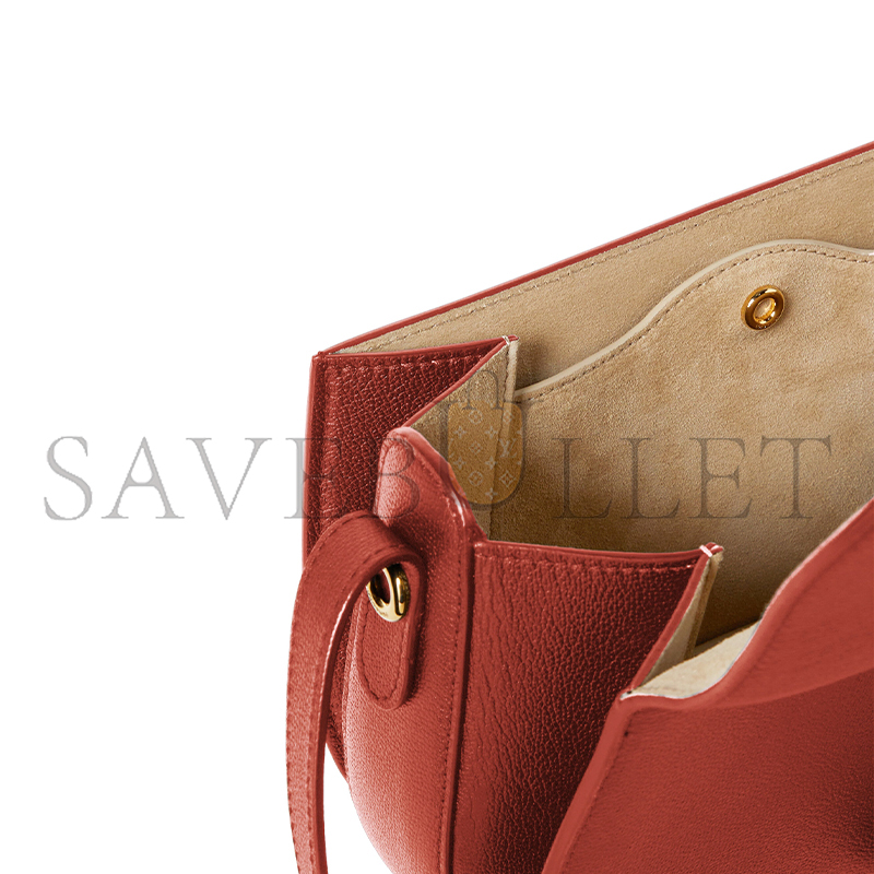 LORO PIANA SMALL GHIERA BAG FAO1146 (23*16*8cm)